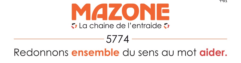 mazone1